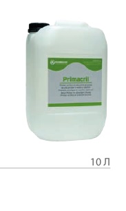 Primacril