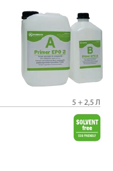 Primer EPO 2