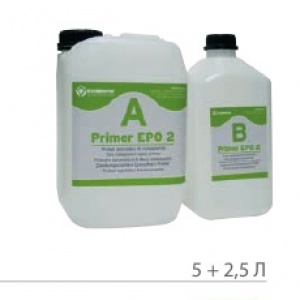 Primer EPO 2